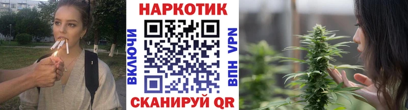 Виды наркотиков купить Знаменск АМФЕТАМИН  COCAIN  ГАШ  МАРИХУАНА  A PVP 
