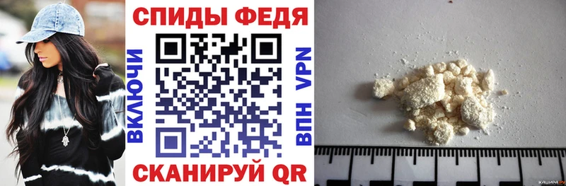 купить Знаменск Амфетамин 98%