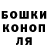 COCAIN Колумбийский Twist Shakur