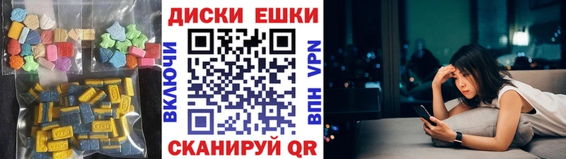 hydra вход  закладки  Знаменск  ЭКСТАЗИ бентли 