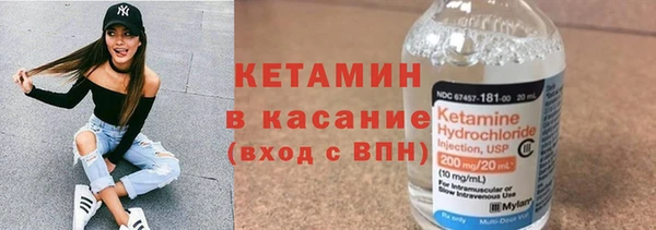 мескалин Сатка