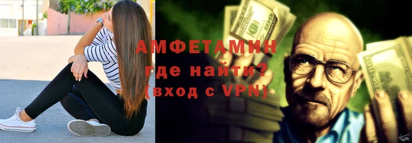 MESCALINE Абинск