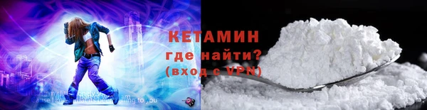ПСИЛОЦИБИНОВЫЕ ГРИБЫ Ростов