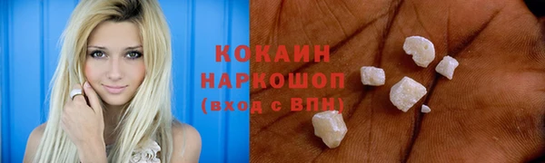мет Абаза