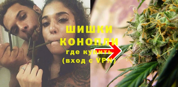СК Рославль
