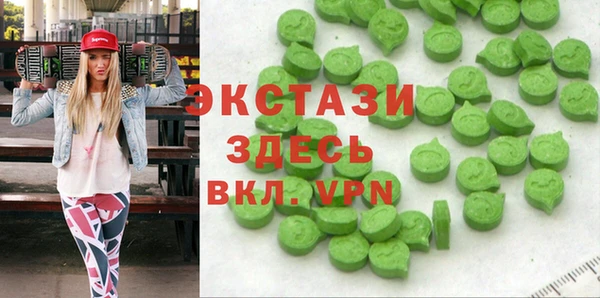 apvp Сафоново