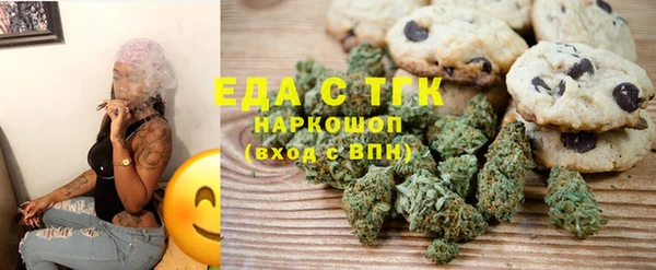 apvp Сафоново