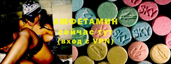 ПСИЛОЦИБИНОВЫЕ ГРИБЫ Ростов