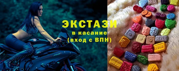 герыч Россошь