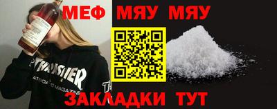 бошки Ливны