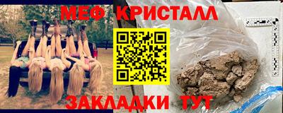 дистиллят марихуана Лесосибирск