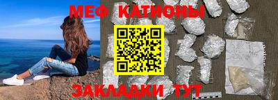 бошки Ливны