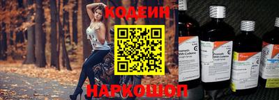 дистиллят марихуана Лесосибирск