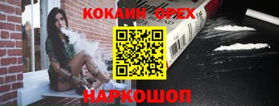 стаф Малгобек