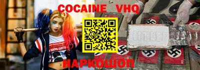 мет Симферополь