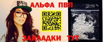 дистиллят марихуана Лесосибирск