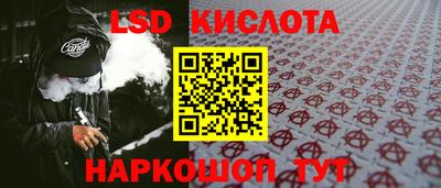 COCAINE Сибай
