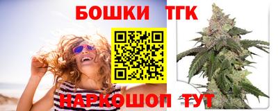 MESCALINE Ликино-Дулёво