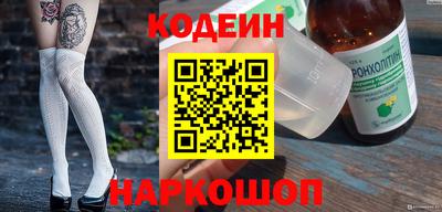 дистиллят марихуана Лесосибирск