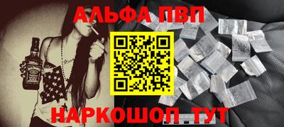 дистиллят марихуана Лесосибирск