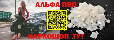 дистиллят марихуана Лесосибирск