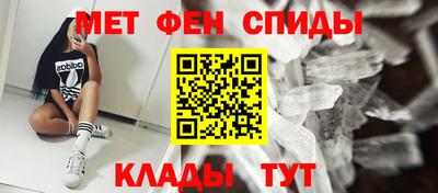 дистиллят марихуана Лесосибирск