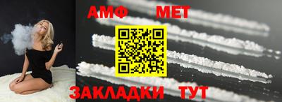 дистиллят марихуана Лесосибирск