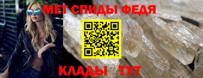 бошки Ливны