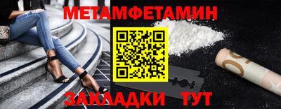 MESCALINE Ликино-Дулёво