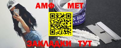 дистиллят марихуана Лесосибирск
