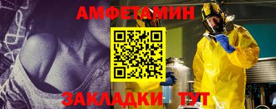 дистиллят марихуана Лесосибирск