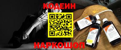 дистиллят марихуана Лесосибирск