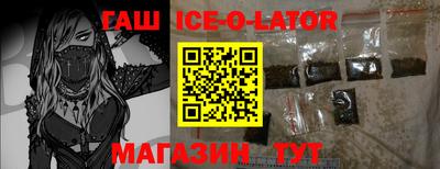 MESCALINE Ликино-Дулёво