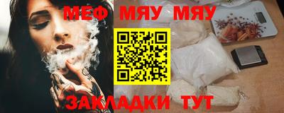 дистиллят марихуана Лесосибирск