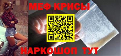 бошки Ливны