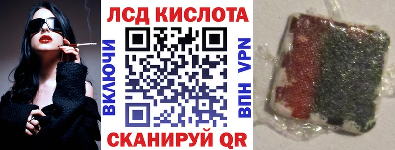 Марки NBOMe 1500мкг  Знаменск 